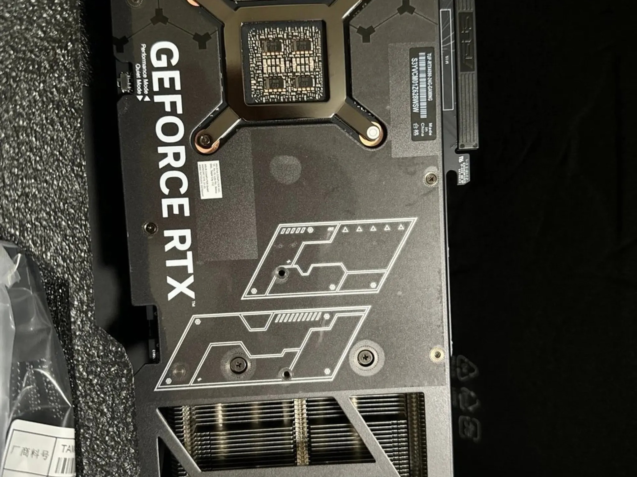 ASUS TUF GAMING OC GeForce RTX 4090
