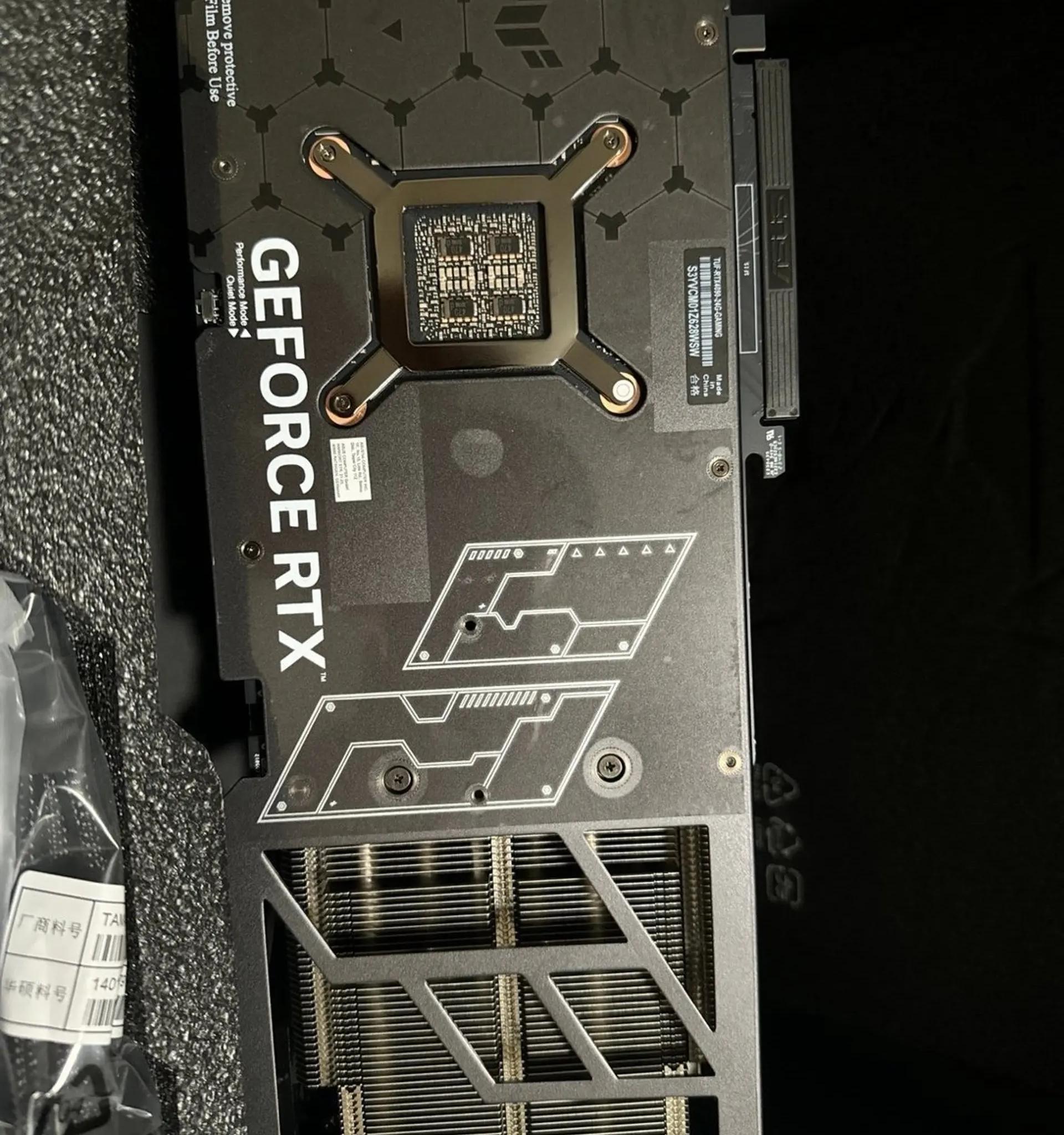 ASUS TUF GAMING OC GeForce RTX 4090