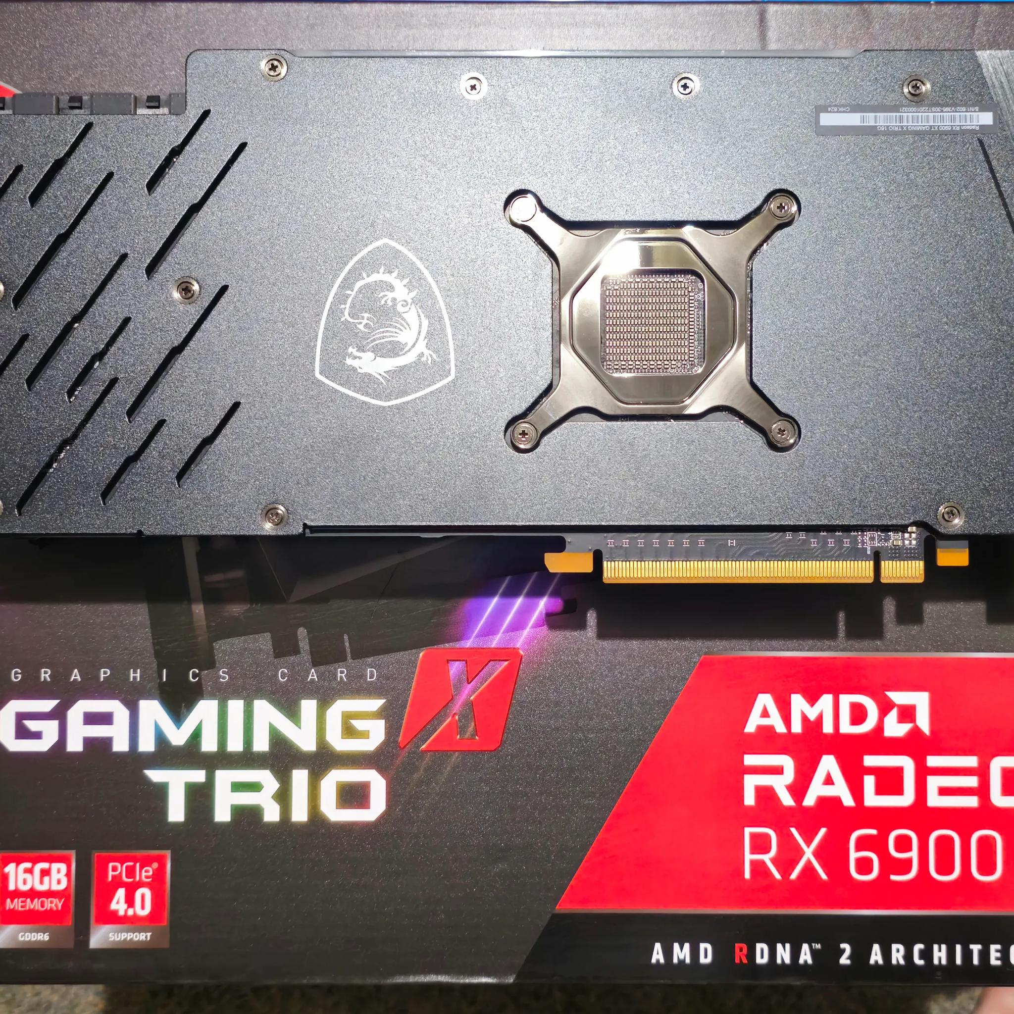MSI 6900 XT