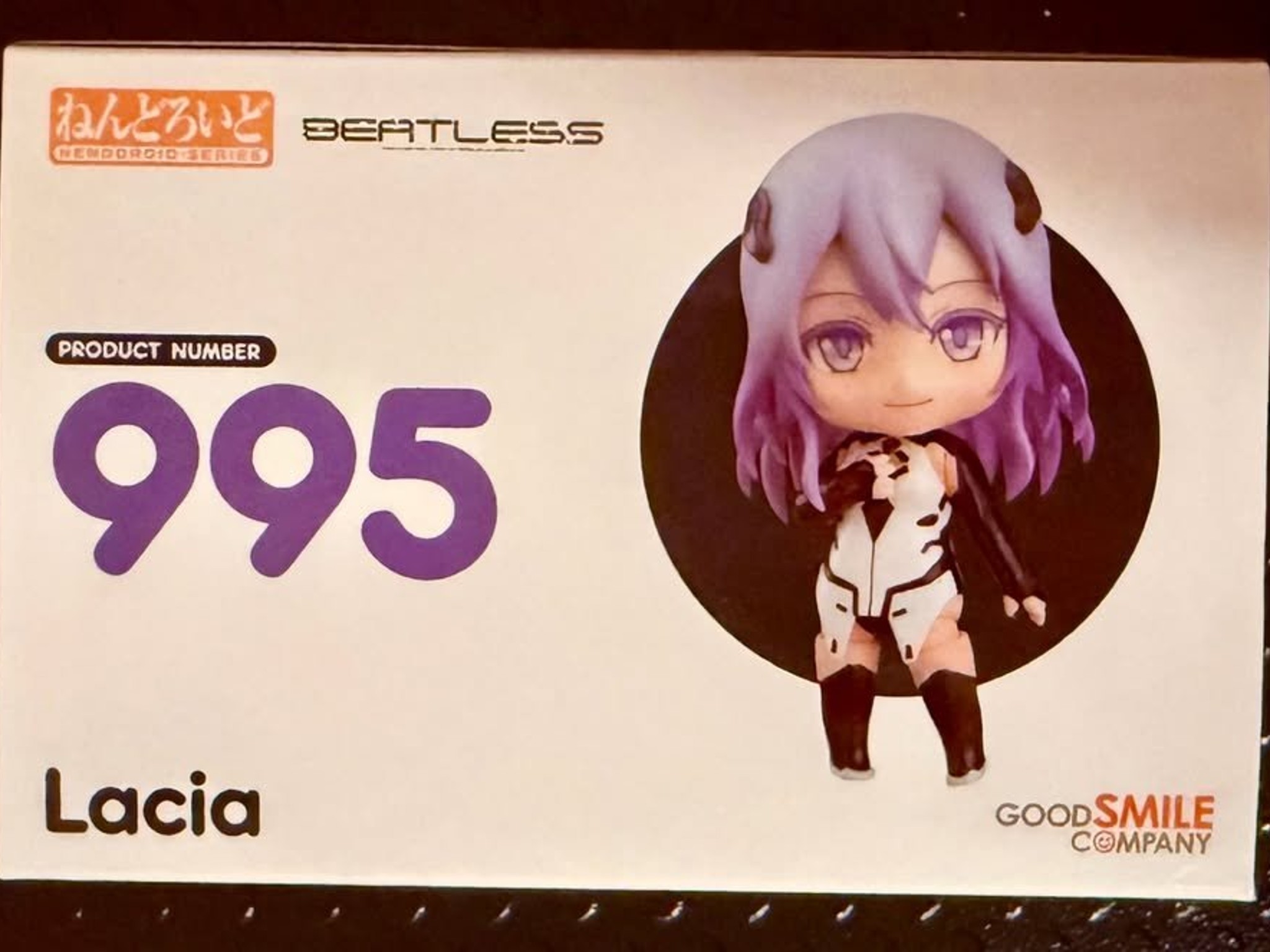 Lacia | Nendoroid #995 Figure | Beatless | Good Smile Company | Jawa