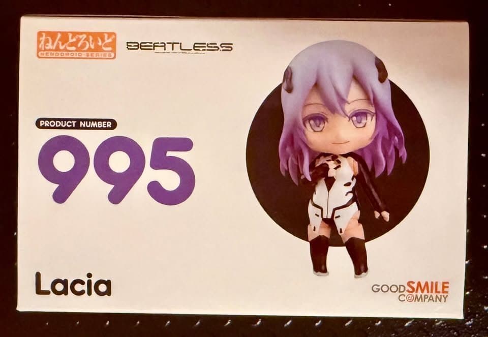 Lacia | Nendoroid #995 Figure | Beatless | Good Smile Company