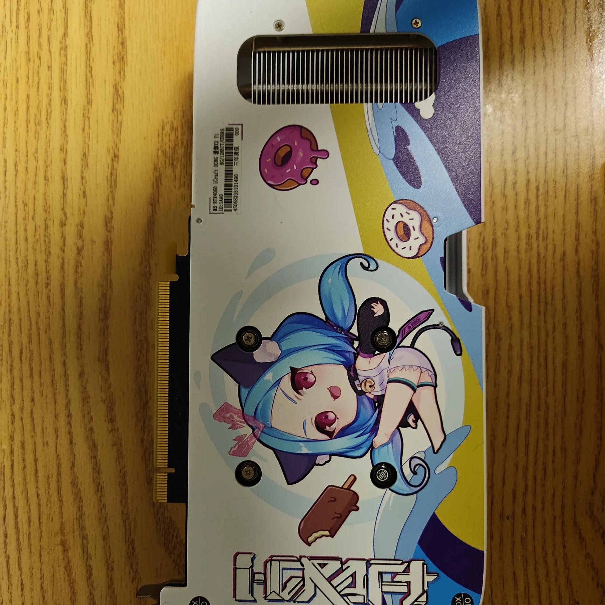 Maxsun ICraft RTX 4060 8gb Waifu