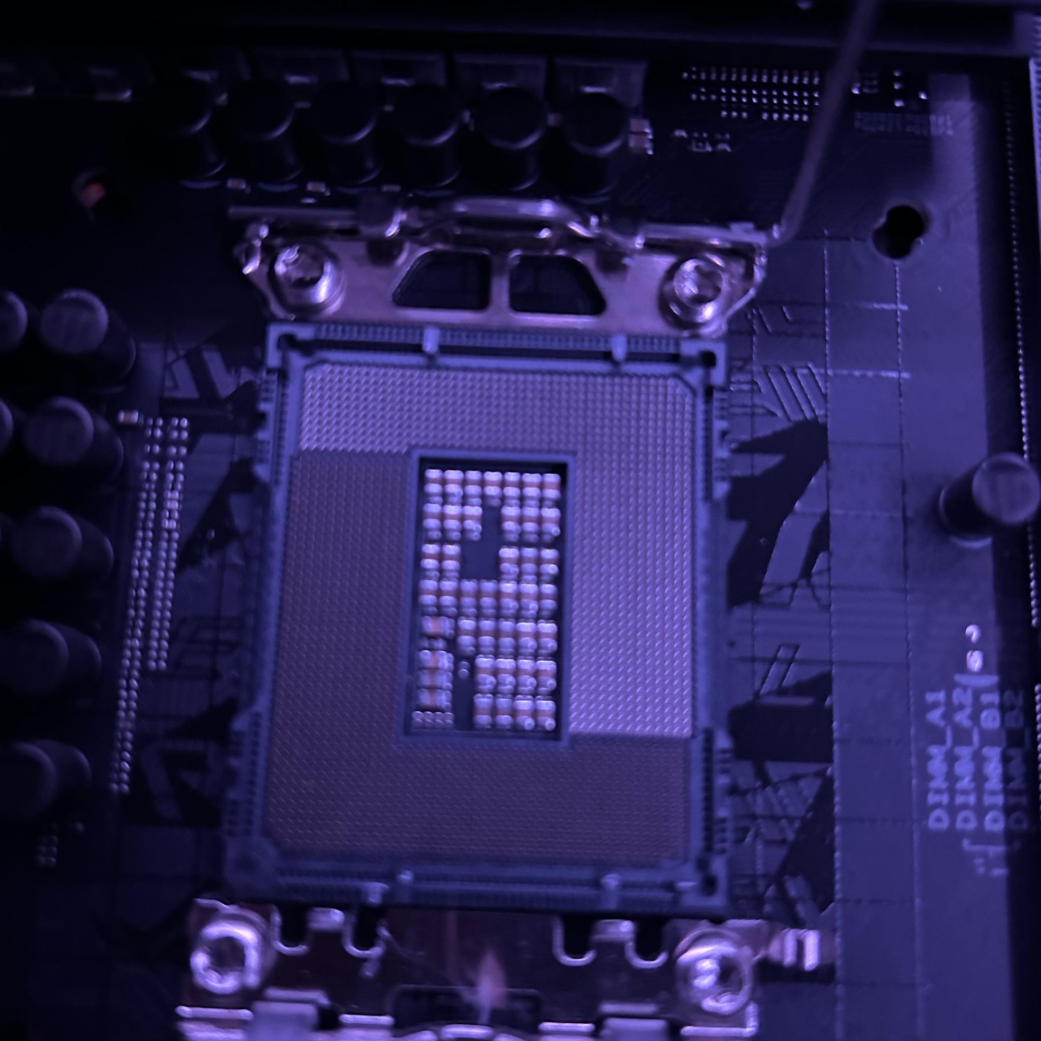 ASUS ROG STRIX Z690-E GAMING WIFI