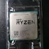 AMD Ryzen 7 2700