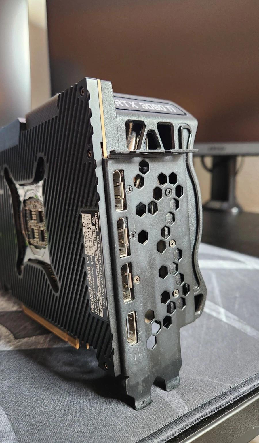 EVGA 3090 TI FTW3 Ultra