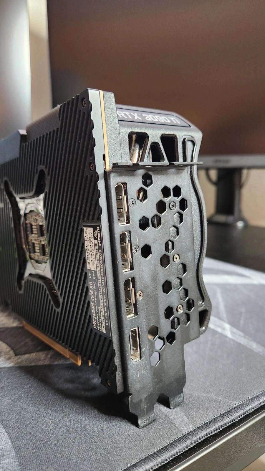 EVGA 3090 TI FTW3 Ultra