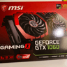 MSI R9 380
