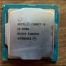 Intel Core i5-8500