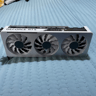 Gigabyte RTX 3070 Vision (White)