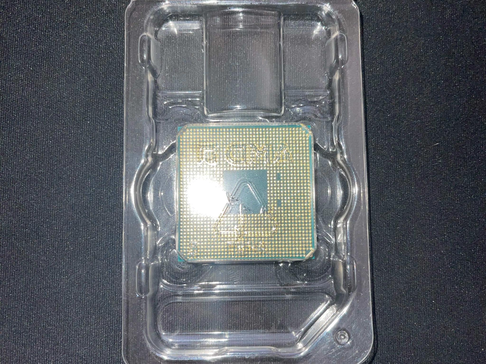 AMD RYZEN 5 2600 w Cooler