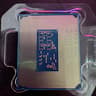 intel core ultra 7 270k plus