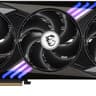 MSI RTX 5090 32GB GAMING TRIO OC