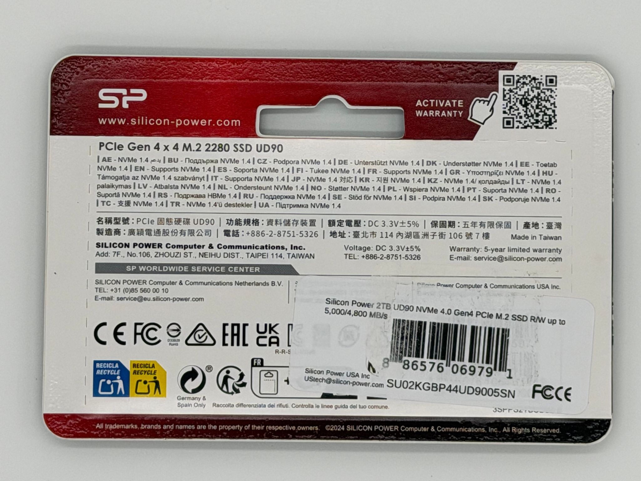 Silicon Power 2TB UD90 NVMe PCIe Gen4 M.2 SSD (Model SP02KGBP44UD9005)