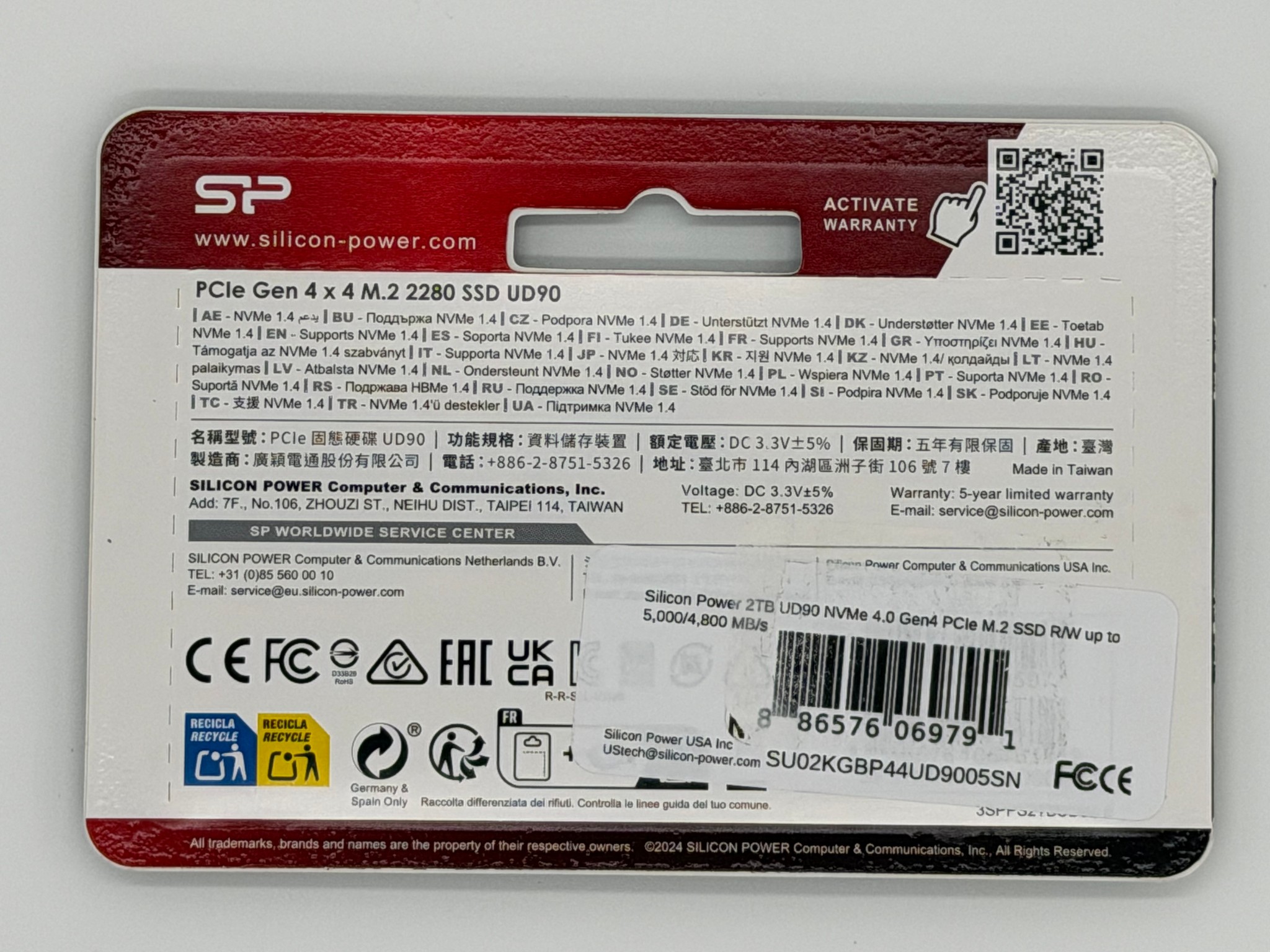 Silicon Power 2TB UD90 NVMe PCIe Gen4 M.2 SSD (Model SP02KGBP44UD9005)
