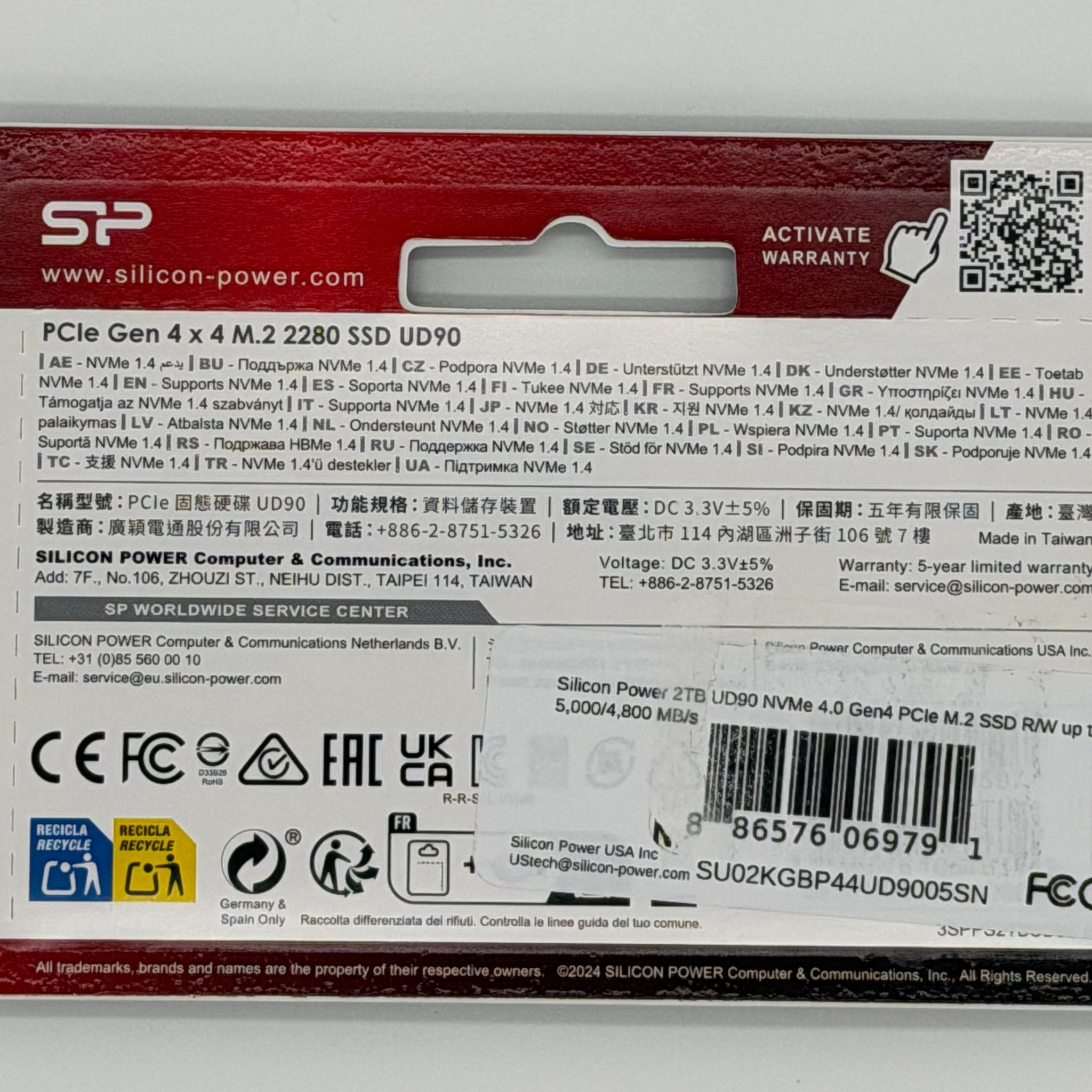 Silicon Power 2TB UD90 NVMe PCIe Gen4 M.2 SSD (Model SP02KGBP44UD9005)