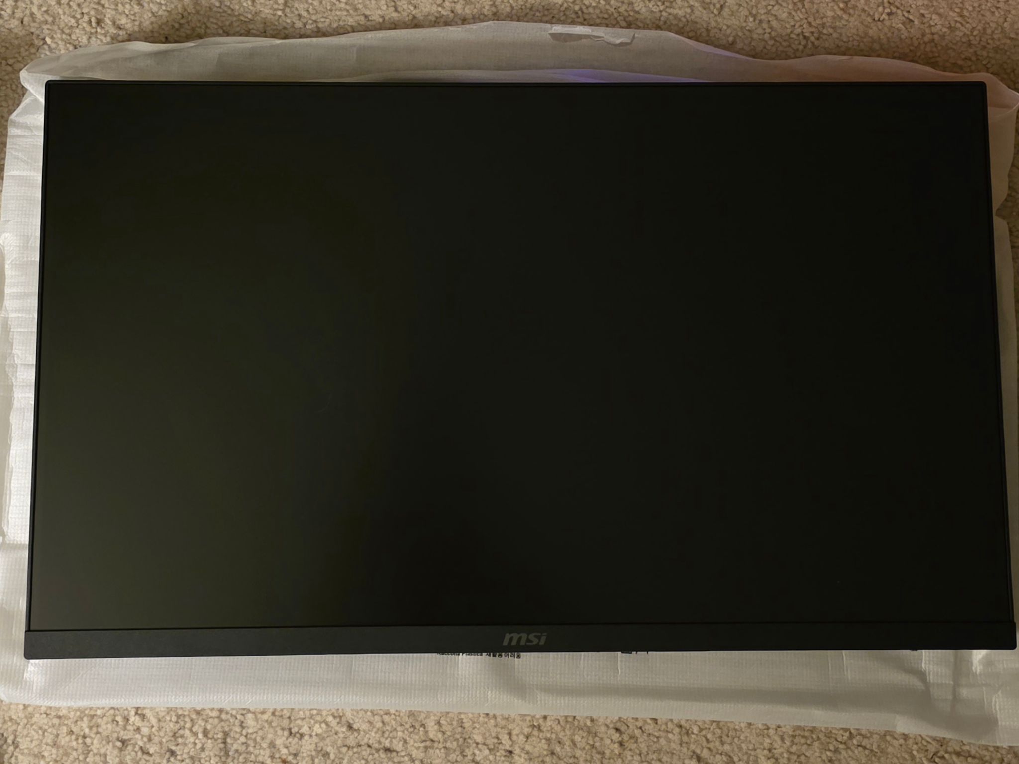MSI MAG274F 27" 1080p 200Hz IPS Monitor Brand New