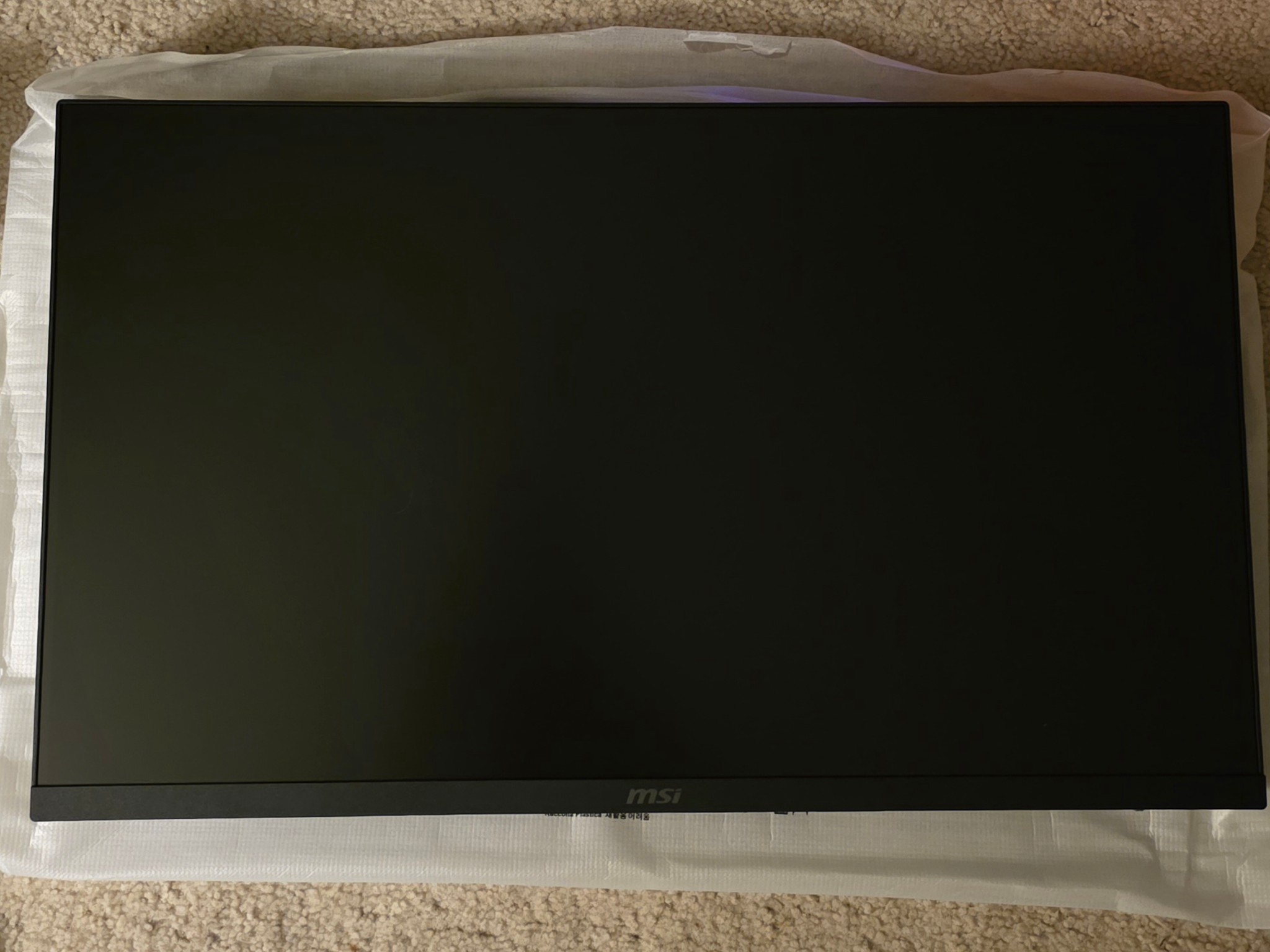 MSI MAG274F 27" 1080p 200Hz IPS Monitor Brand New