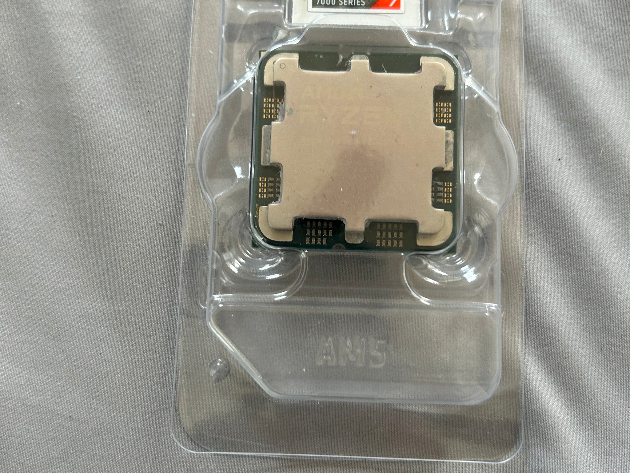 Amd Ryzen 7600x firm