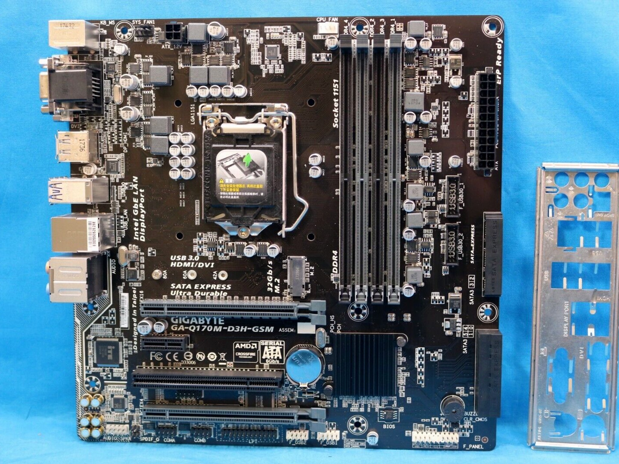 Gigabyte GA-Q170M-D3H-GSM Intel LGA1151/Socket H4 DDR4 mATX Motherboard & I/O