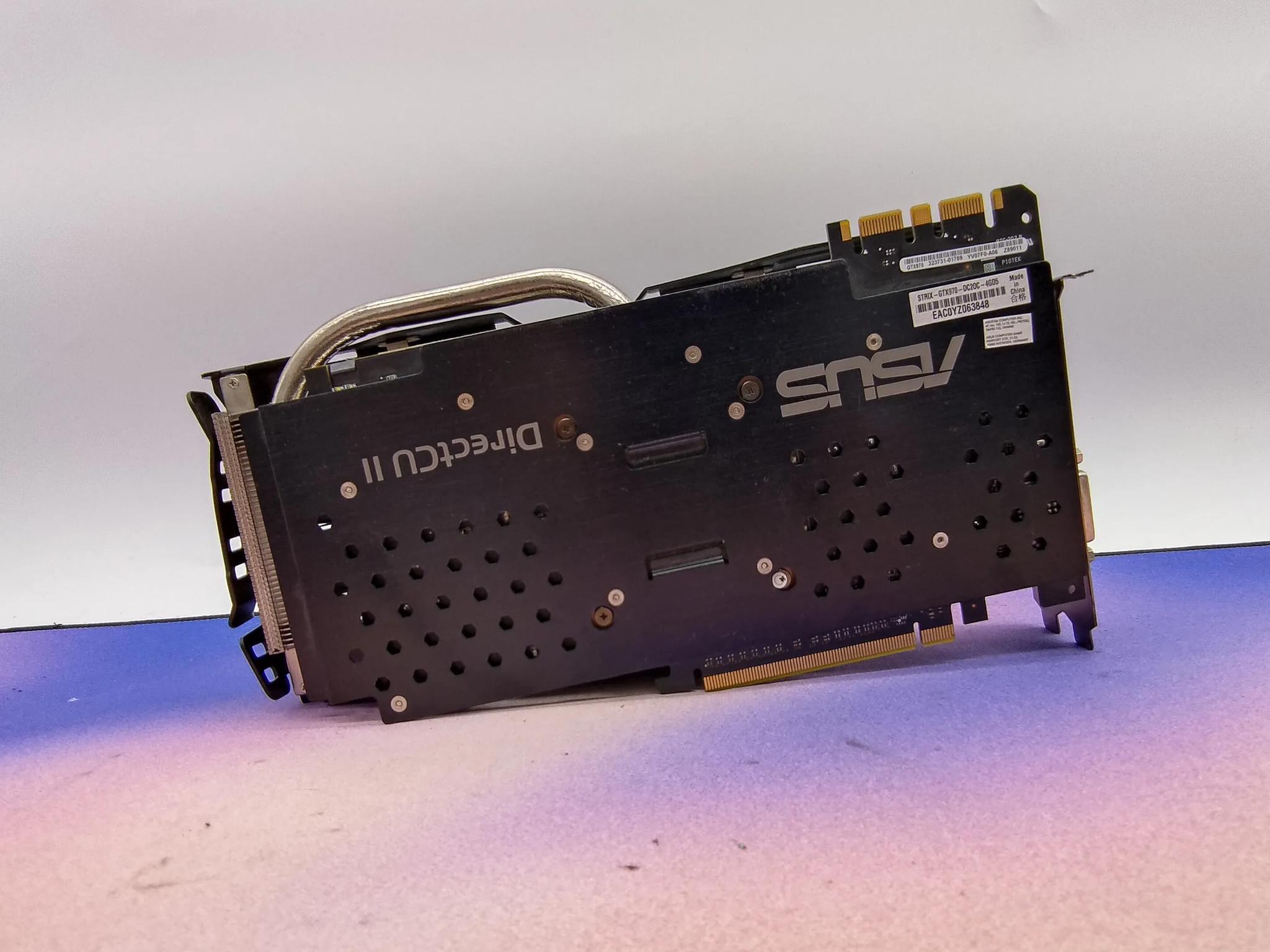 Asus ROG Strix GTX 970