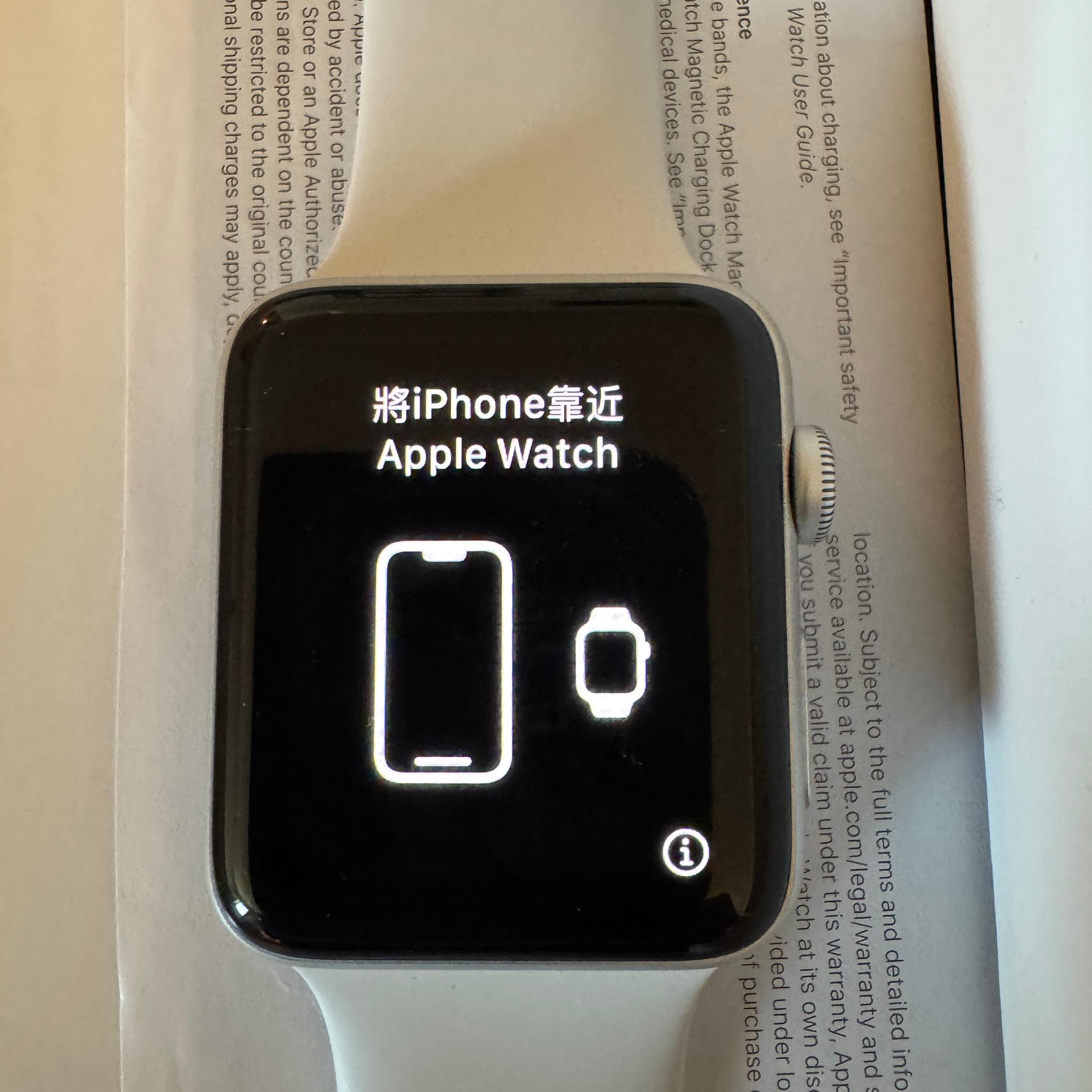 Apple Watch Series 3  42mm