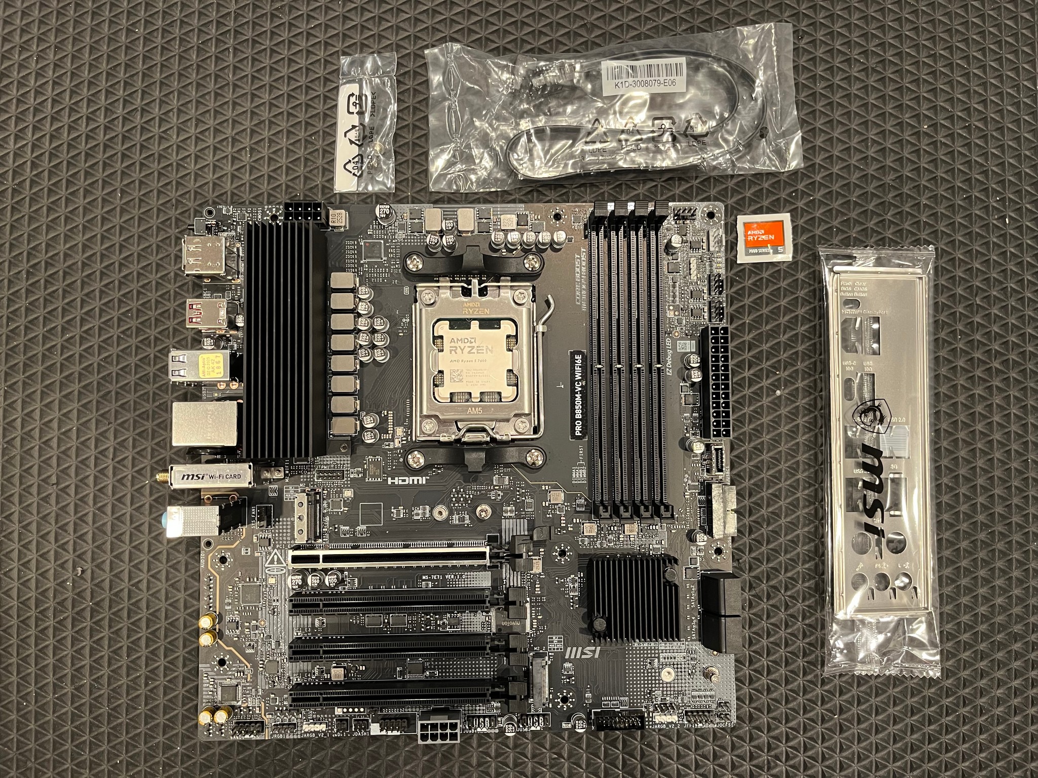 AM5 Combo Ryzen 5 7600 + MSI B850M PCIe 5.0