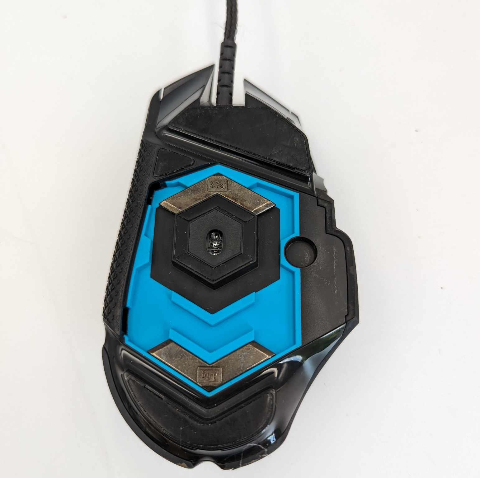 Logitech G502 Hero wired mouse