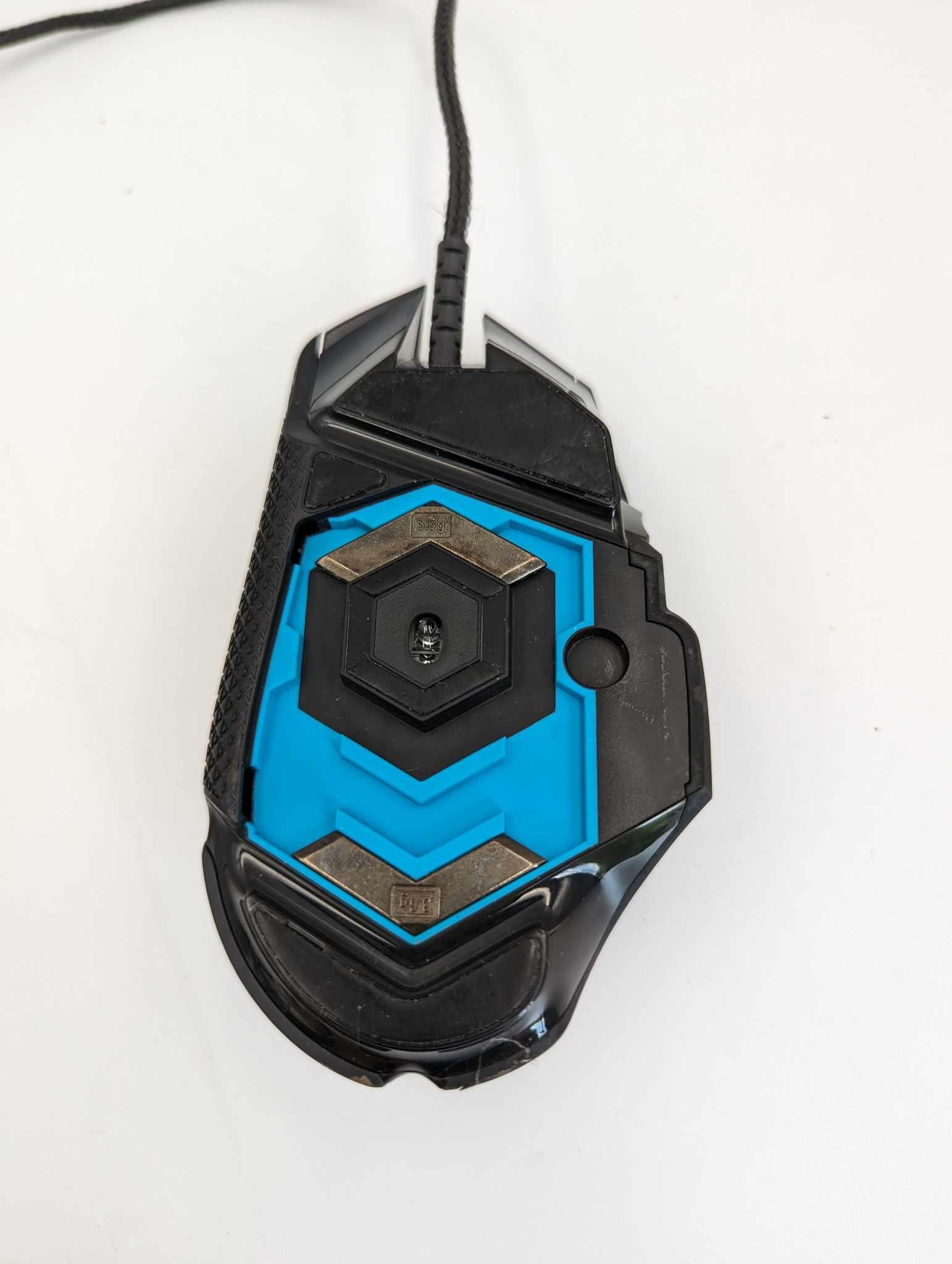 Logitech G502 Hero wired mouse