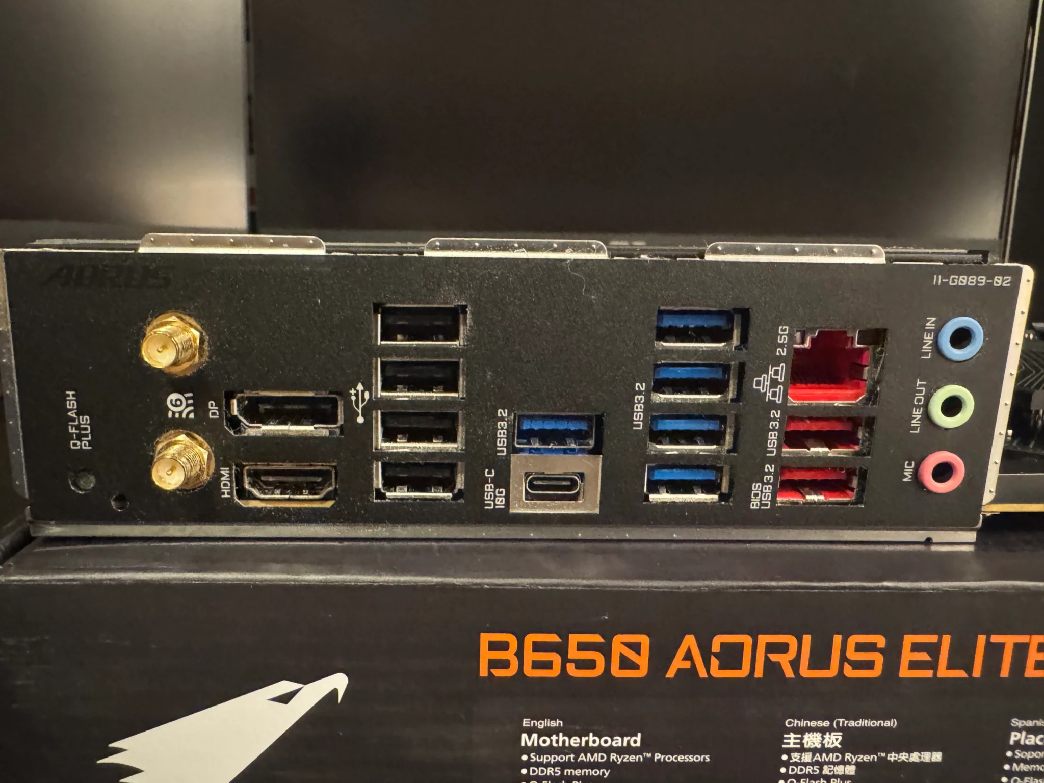 B650 AORUS ELITE AX Motherboard + AMD Ryzen™ 5 7500F + G.SKILL Trident Z5 DDR5 (AMD EXPO) 32GB Combo