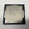 Intel Core i5-8500T 6 Cores LGA1151