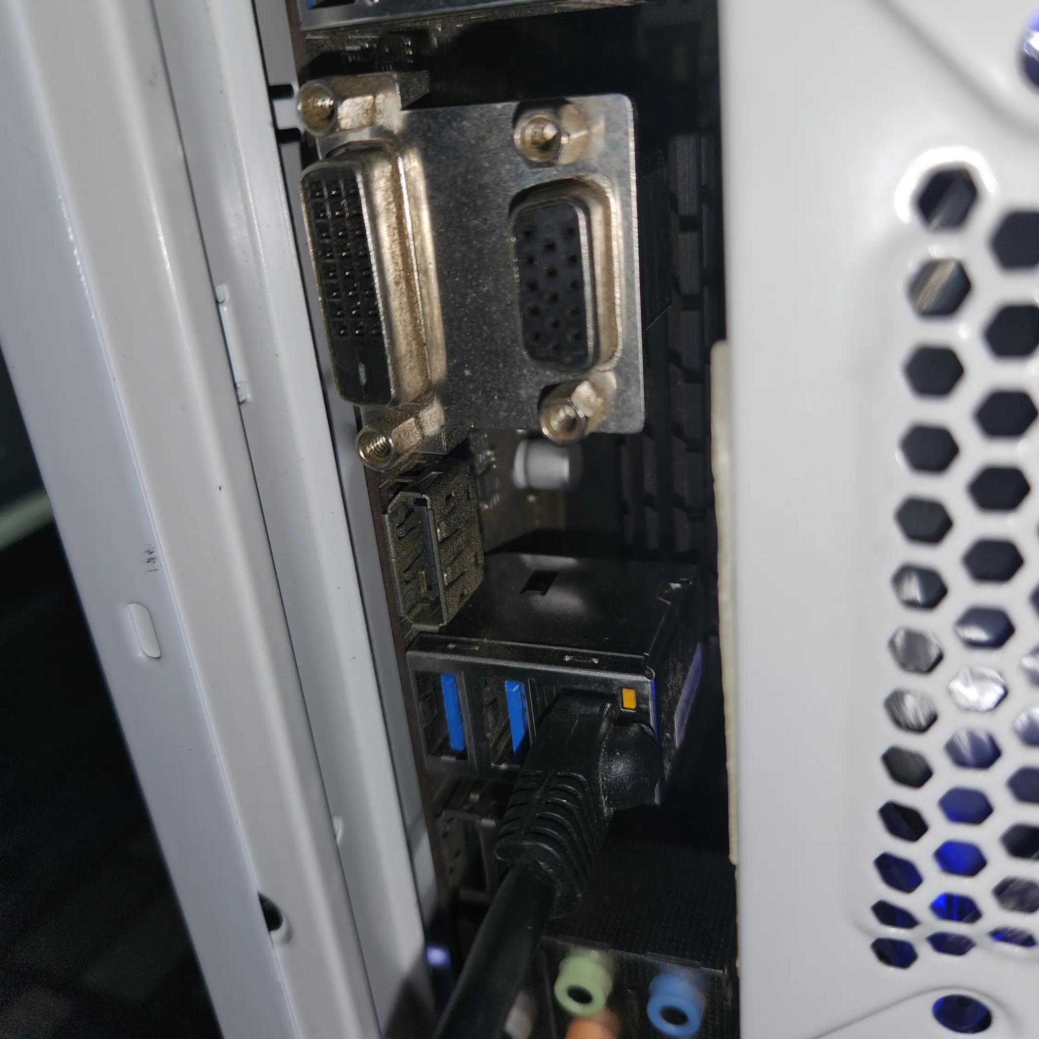 PERFECT ENTRY LEVEL BUDGET GAMING PC!  Intel I7-6700, 1050ti!  Esports panda build!