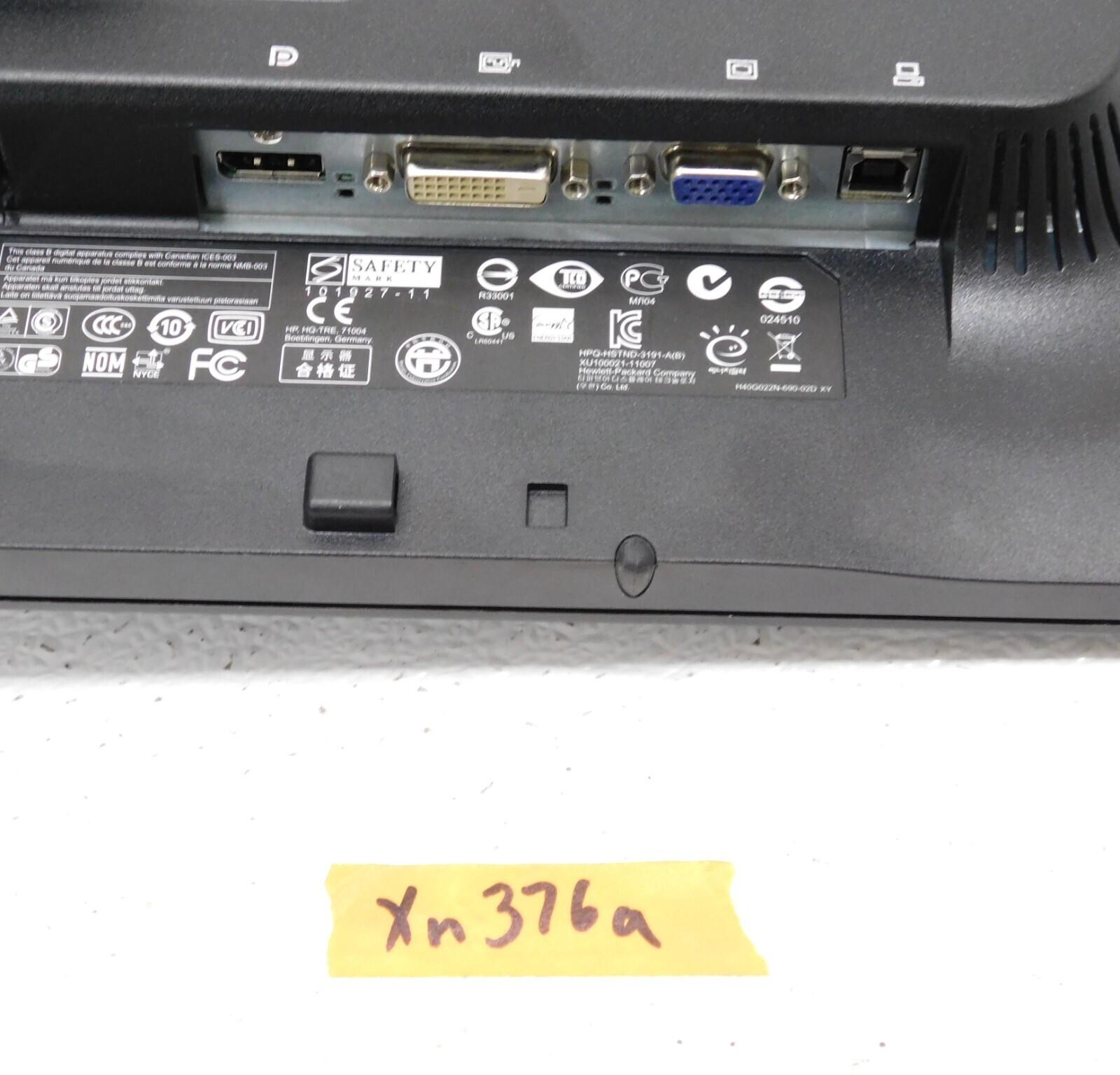 HP LA2206x - DisplayPort, VGA, and DVI 22" Monitor with USB Passthrough