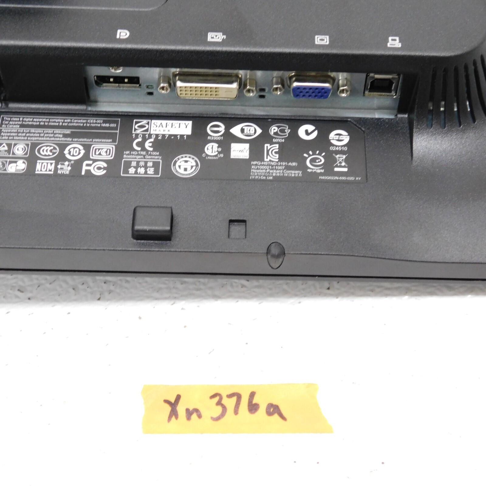 HP LA2206x - DisplayPort, VGA, and DVI 22" Monitor with USB Passthrough