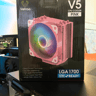 Vetroo V5 Pink CPU Cooler