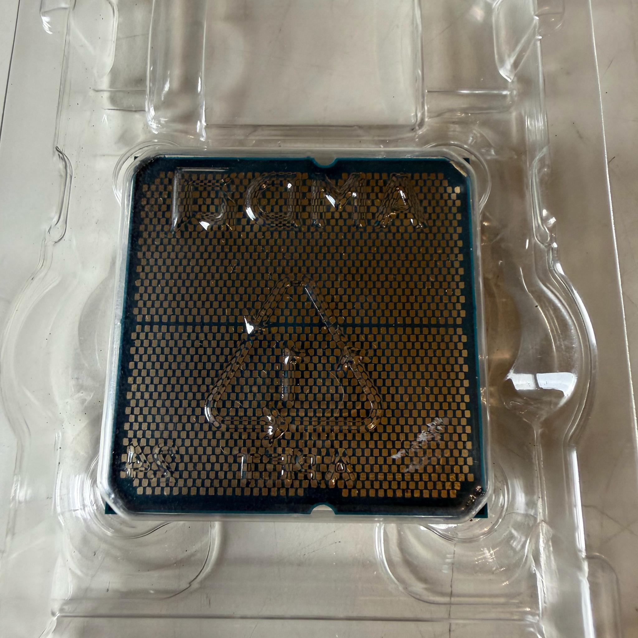 AMD Ryzen 7 8700F
