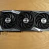 MSI AMD RX 6950 XT 16GB