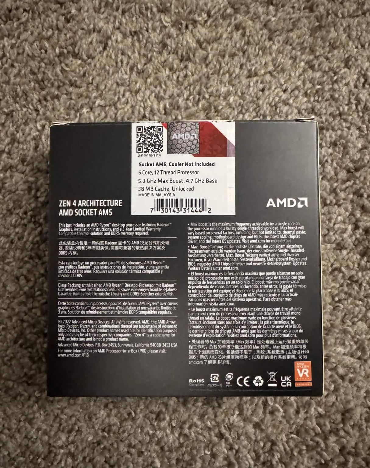 AMD Ryzen 5 7600X