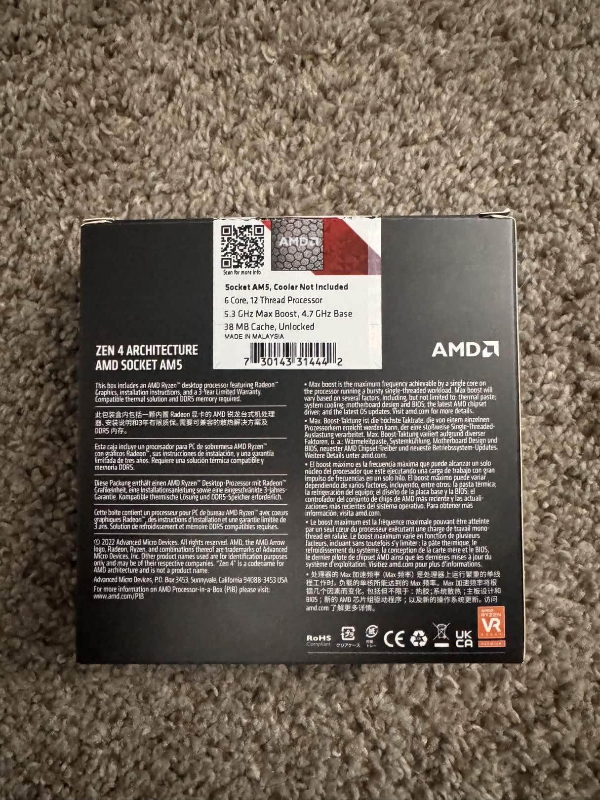 AMD Ryzen 5 7600X