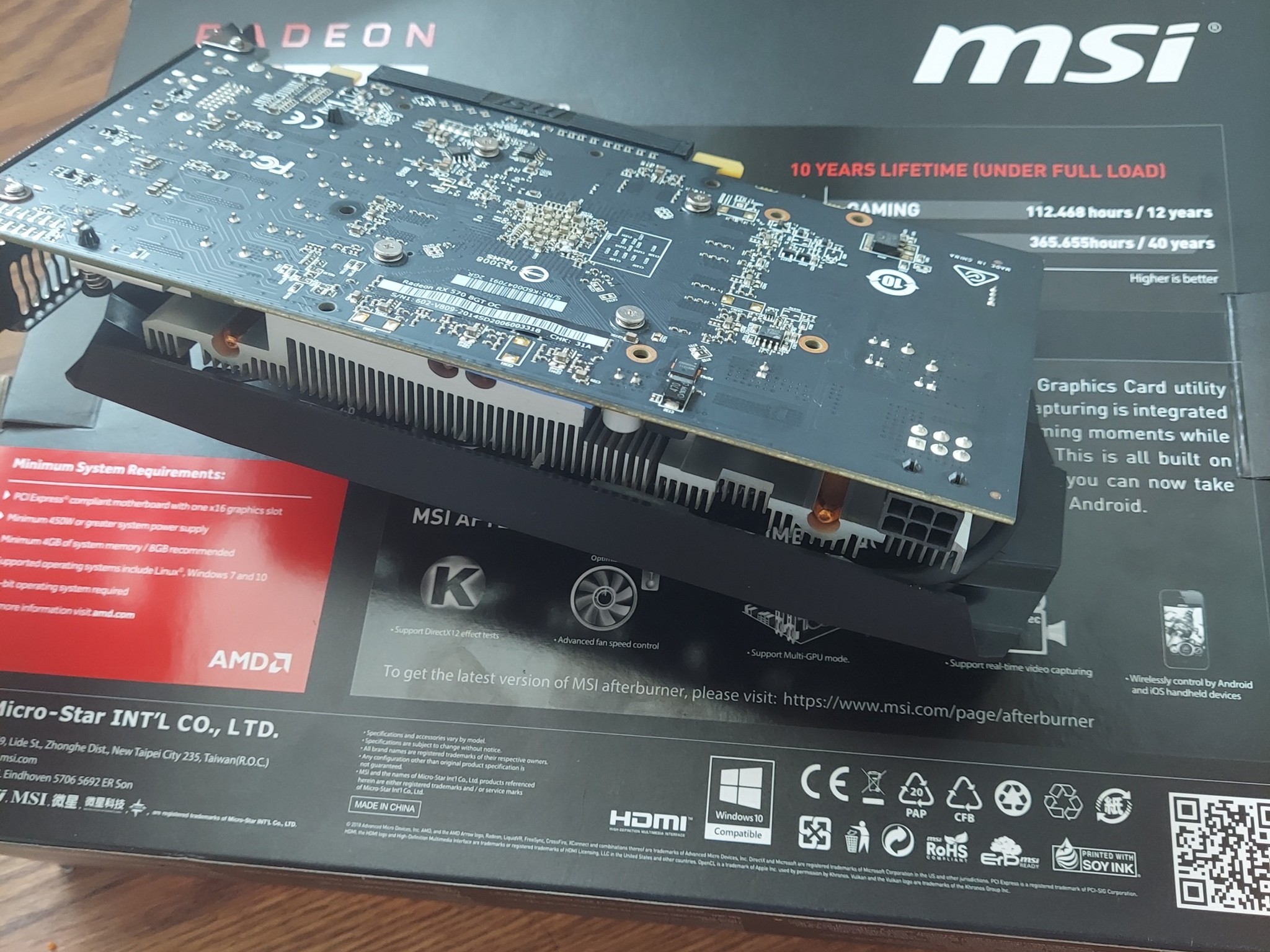 MSI 570 8gb