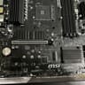MSI ‎B550M PRO-VDH WIFI Socket AM4 AMD Motherboard