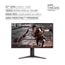 LG Ultragear QHD 165hz 32inch Gaming Monitor