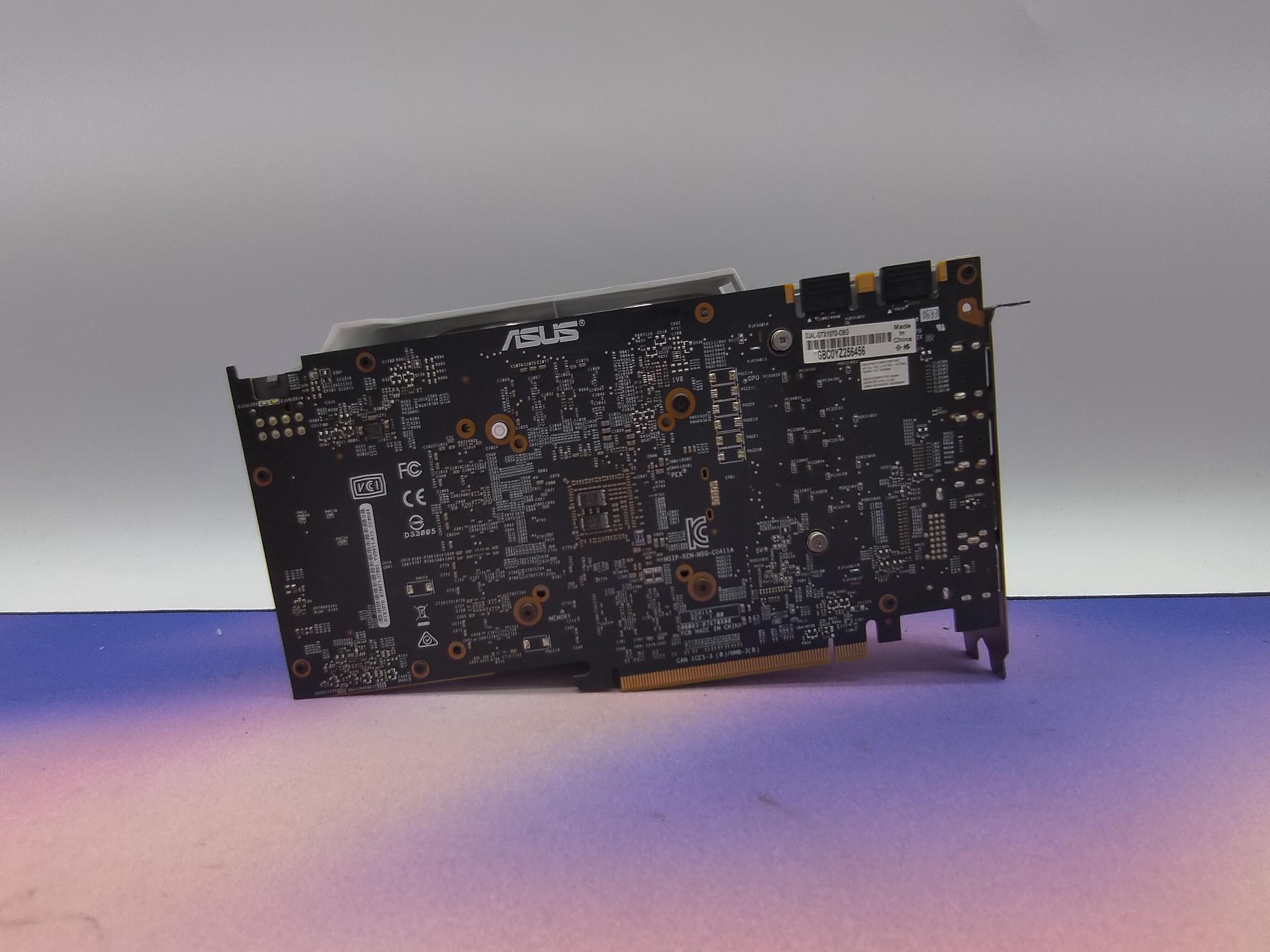 Asus Dual GTX 1070