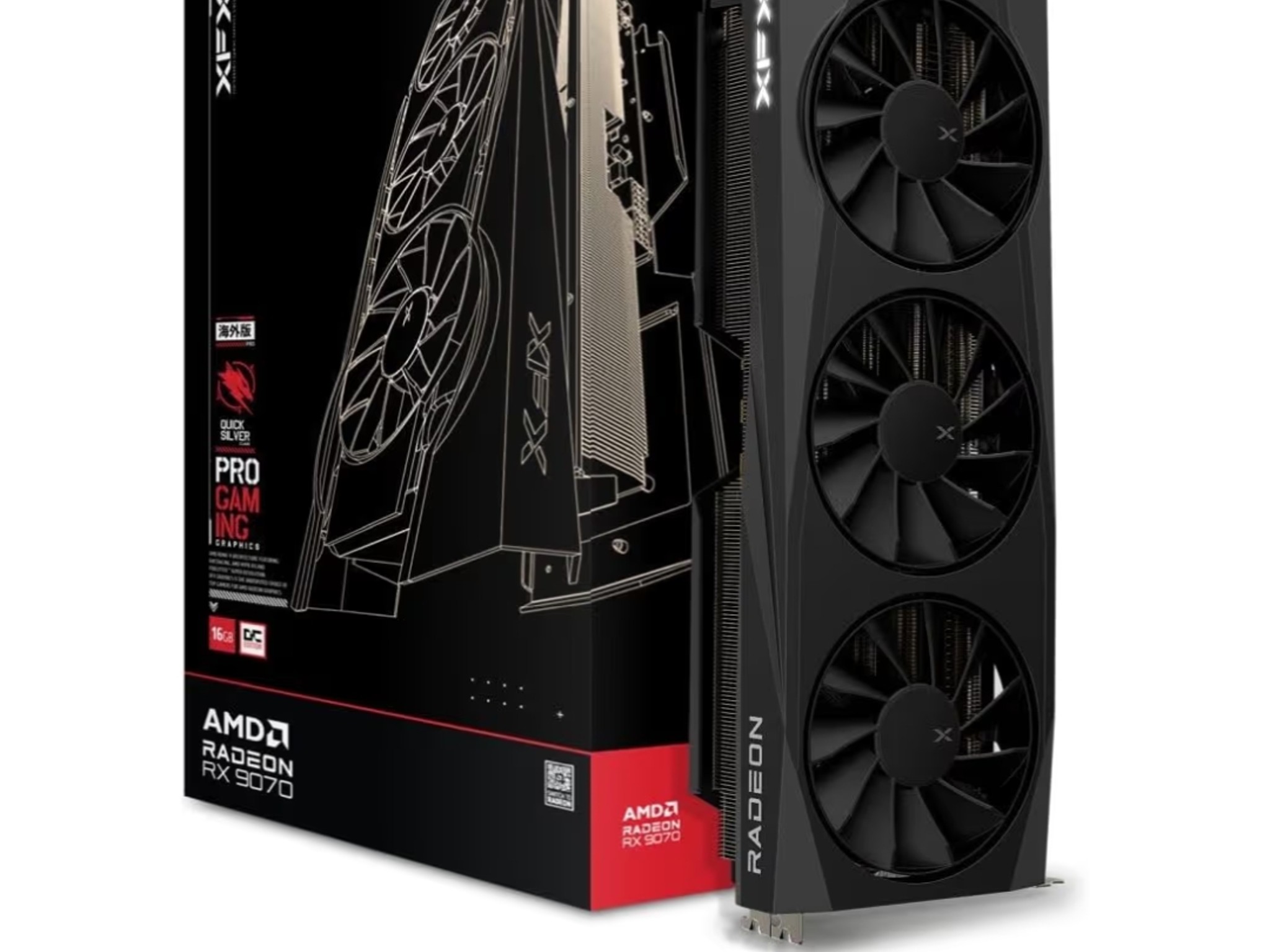 XFX QuickSilver RX 9070 OC Gaming Edition
