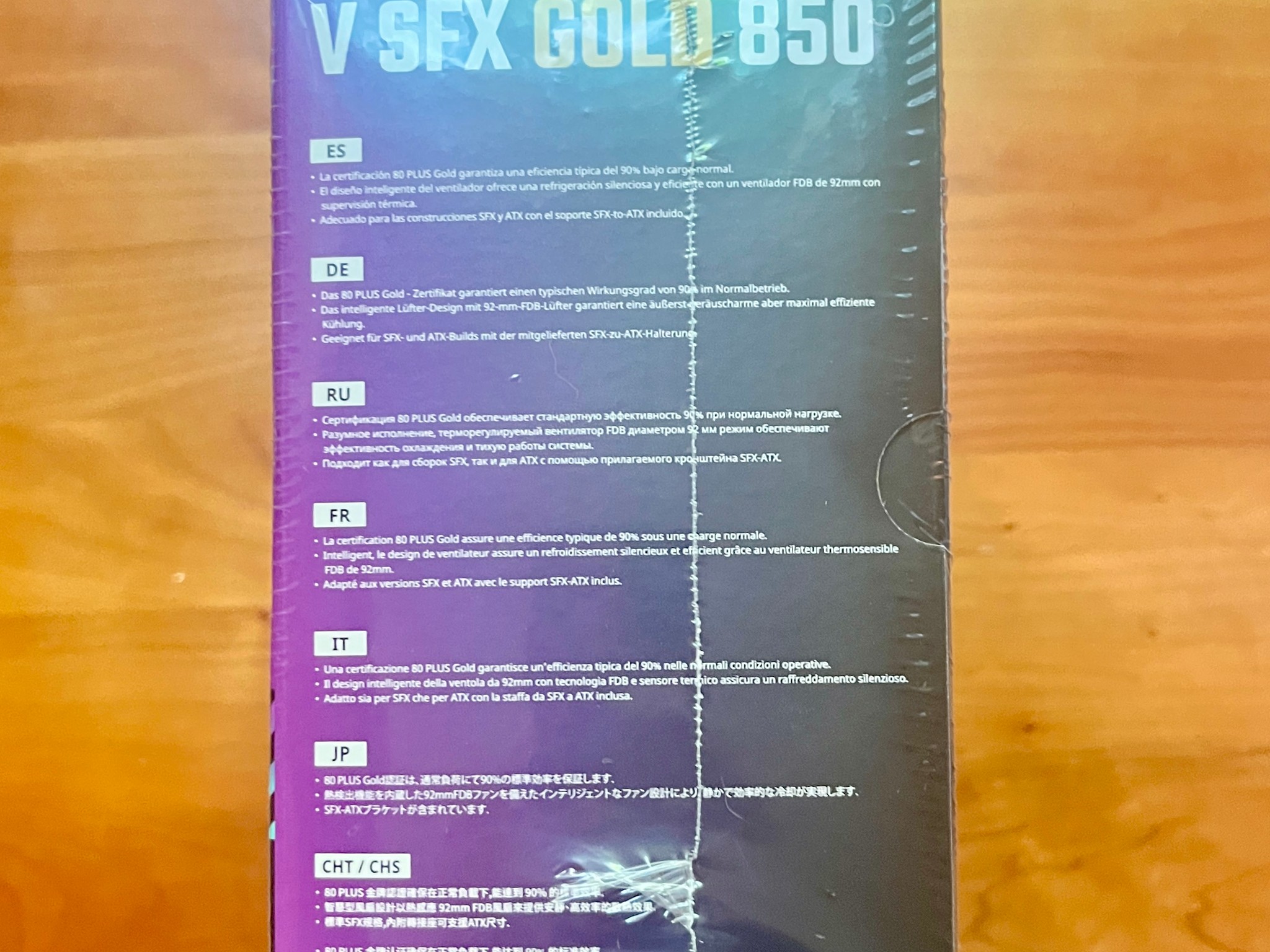 BNIB (Sealed)! Cooler Master V SFX 850 80+ Gold (US Plug)