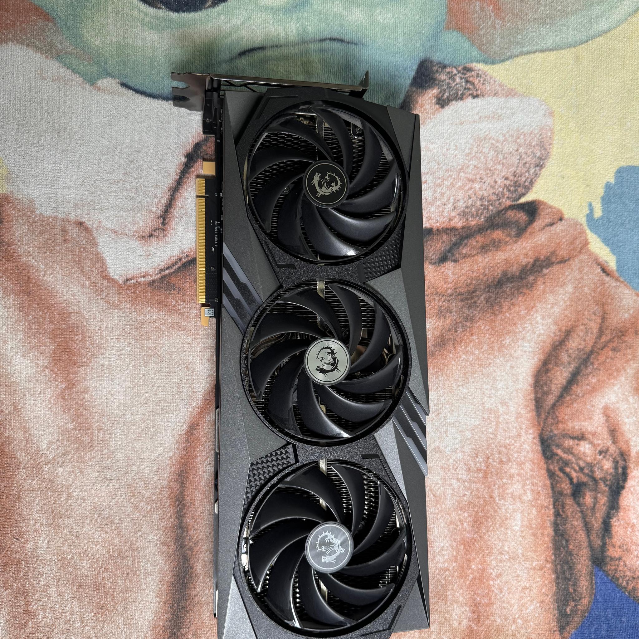 MSI GeForce RTX 4080 GAMING TRIO