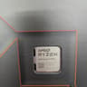 🧠 Ryzen 9 7900X | 12-Core 24-Thread AM5 CPU