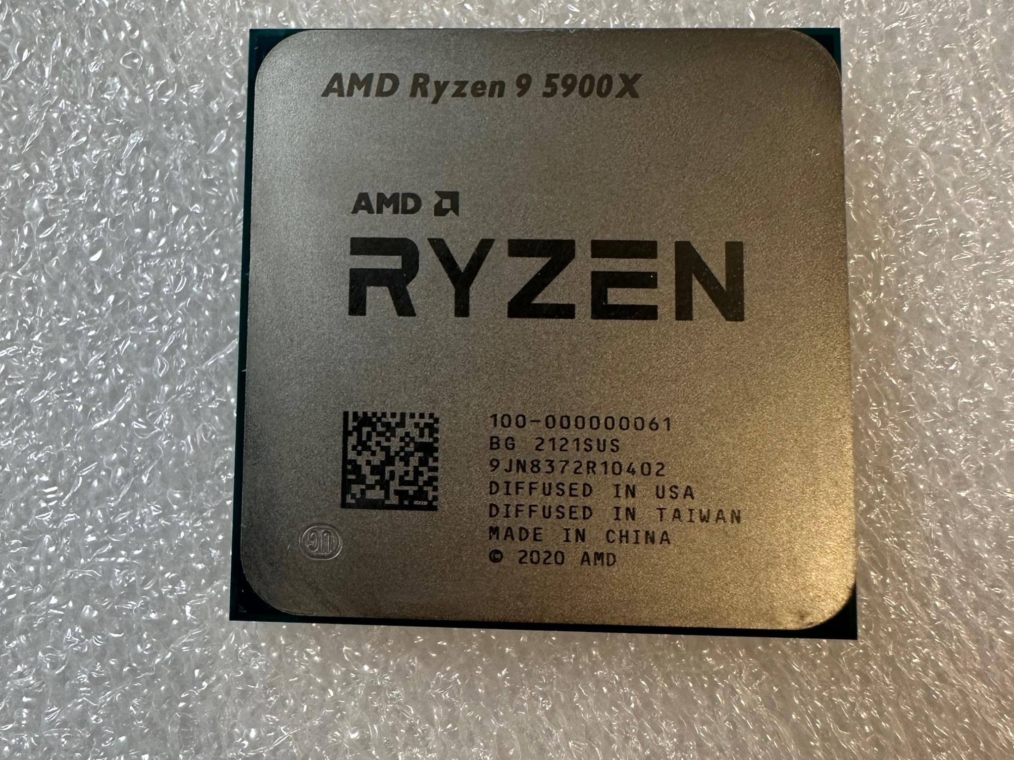 AMD Ryzen 9 5900X Desktop Processor (4.8GHz, 12 Cores, Socket AM4)