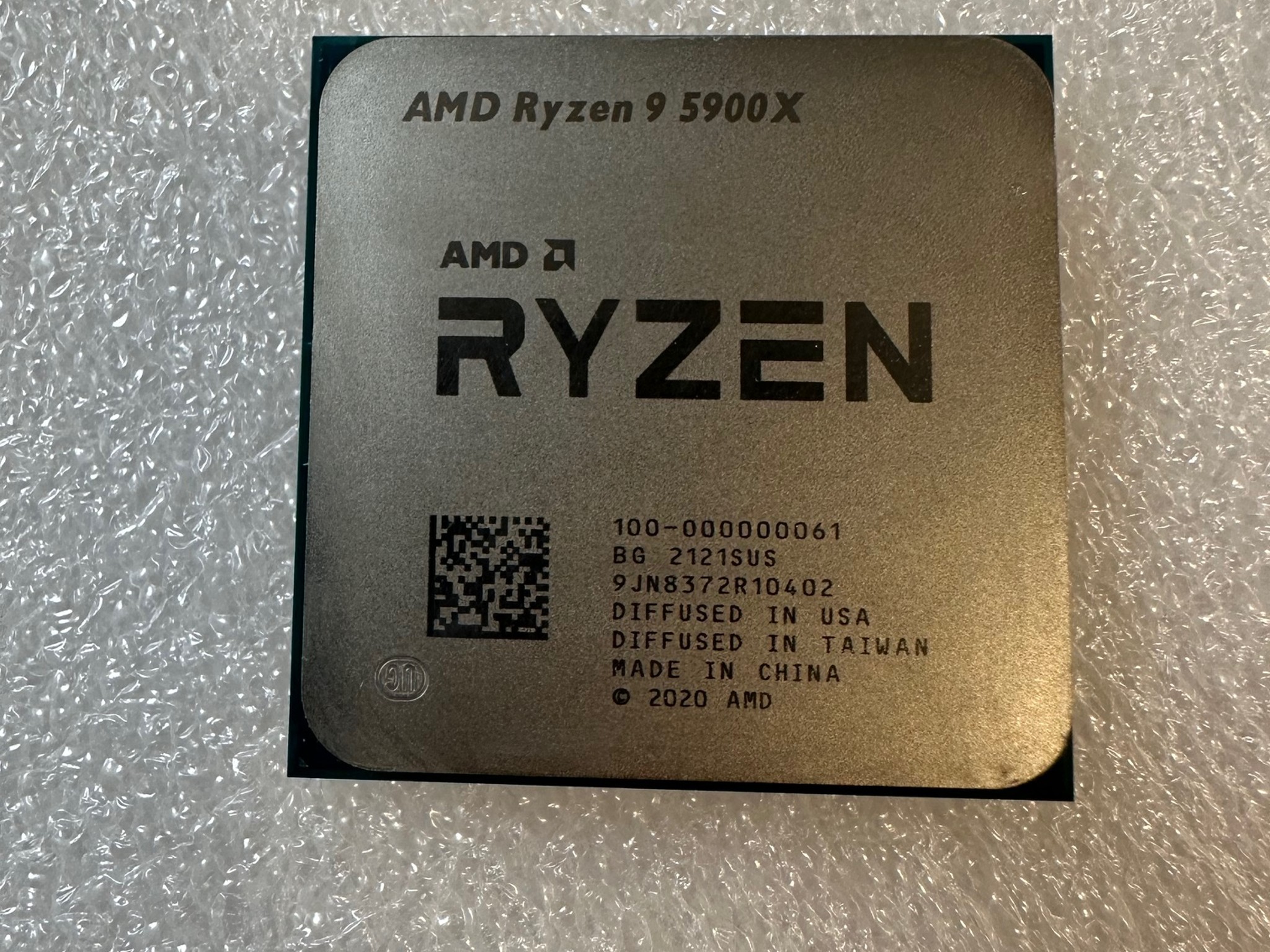 AMD Ryzen 9 5900X Desktop Processor (4.8GHz, 12 Cores, Socket AM4)
