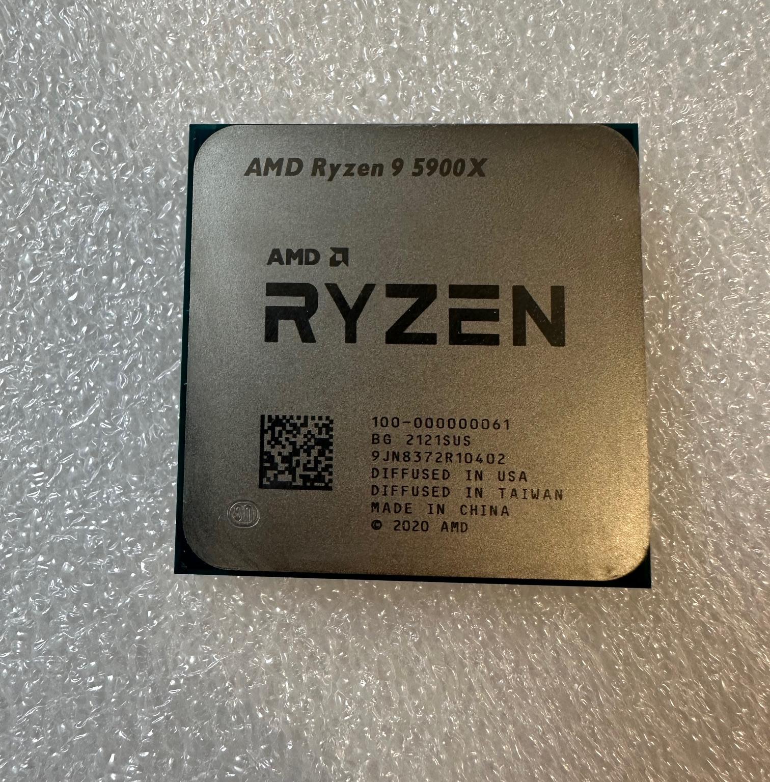 AMD Ryzen 9 5900X Desktop Processor (4.8GHz, 12 Cores, Socket AM4)