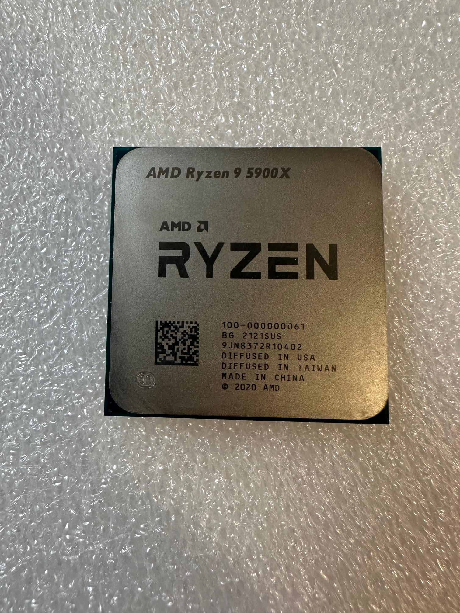 AMD Ryzen 9 5900X Desktop Processor (4.8GHz, 12 Cores, Socket AM4)